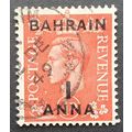 Bahrain: 1948-49 1a on 1d pale scarlet SG52 used