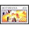 1977 The 25th Anniversary of the Reign of Queen...
