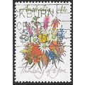 1990 SG 1230 - fine used (o)