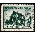 Croatia 1944 War Charity Stamp 1K Used Stamp