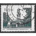 1982/1987 SG 516a - #2 fine used (o)