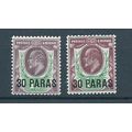 british levant stamps turkish currency sg29 sg ...