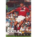 Merlin Premier Gold English Premier League 1996...