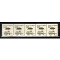 2133 12.5c Pushcart Fine MNH Dry Gum PNC 1/5 X2243
