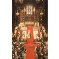 Princess Diana Wedding 1981 Church Service Aeri...