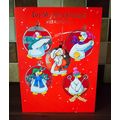 Large Christmas Cards - For My Boyfriend 03