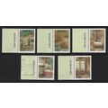 Taiwan Traditional Paper Making 5v Margins 1994...