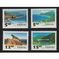 Taiwan Tourism East Coast National Scenic Area ...