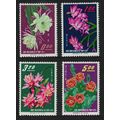Taiwan Cacti 4v 1964 MNH SG#485-488