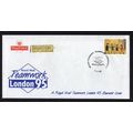Elizabeth II - 1995 - 1st Teamwork London '95 S...
