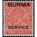 Burma 1937 2a vermilion Official SGO5 unused