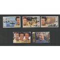 Hong Kong 619-623, 1992 QE II's Accession to th...