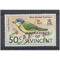 SG14 50c Blue-hooded Euphonia.Unmounted Mint.dec12