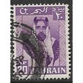 1960 SG 119 - #2 fine used (o)