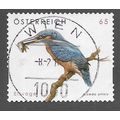 AUT 2008 65c (S/A) 'BIRDS - KINGFISHER ' FINE U...