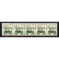 2231 8.3c Ambulance Fine MNH Dry Gum PNC 1/5 X2686