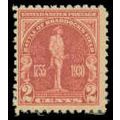 688 2c Battle of Braddock Barely Clears MNH M07158