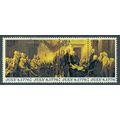 1691-1694 13c Declaration Fine MNN MA0958