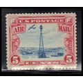 C11 5c Beacon Just Clears MNH O6655
