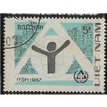 1987 SG 1118 - cancelled