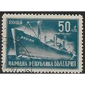 Mi 617 (ʘ): National Shipping Revival