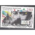 France 1994 Michel 3034 O Cote (2008) 1.00 € Co...