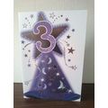 Age 3 Birthday Card - 3 Today