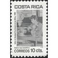 COSTA RICA, City of Children, greyscale 1982, 10c