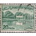 PAKISTAN, Shalimar Gardens , green 1970, 20 Pai...