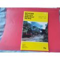 SEVERN VALLEY / ISSUE 87 / SPRING 1988 / (17/01 )