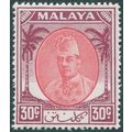Kelantan 1955 30c scarlet & purple SG 75 unused