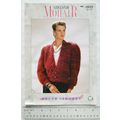 Vintage: Sirdar 8829 cardigan, mohair