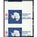1431, Perf Shift Freak Error Pair Mint NH 8¢ An...