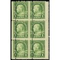 632, Mint NH 1¢ Misperfed Block of Six Stamps *...