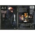 WHISPER KILL DVD LONI ANDERSON JUNE LOCKHART LI...