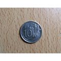 Singapore 2011 10 Cents Coin