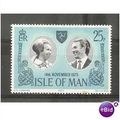 1973 Royal Wedding stamp.Unmounted Mint.c