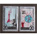 RUSSIA NOYTA CCCP 1965 NATIONAL COSMONAUTICS DA...