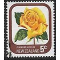 1975/1981 SG 1090 - #2 fine used (o)