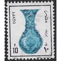 1989 Michel 1120 - fine used (o)