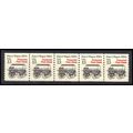 2258 13c Police Wagon Fine MNH Dry Gum PNC 1/5 ...