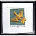 Used 4495 5c Art Deco Bird Very Fine CNS P222 W...