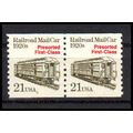2265 21c Mail Car Very Fine MNH Dry Gum CNP Lef...