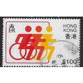 1982 SG 432 - fine used (o)
