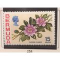 Bermuda QEII 1970 15c Passion Flower Unmounted ...