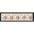 2256 8.4c Wheel Chair Fine MNH Dry Gum PNC 1/5 ...