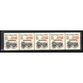 2258 13c Police Wagon Very Fine MNH Dry Gum PNC...