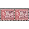 GAMBIA, 1938-46 1.5d George VI, SG152b (Scott #...