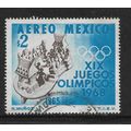 MEXICO 1965 OLYMPIC GAMES 2p BROWN AND BLUE BAL...