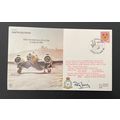 Flown Cover. 40th Anniversary of VJ Day. RAF B3...
